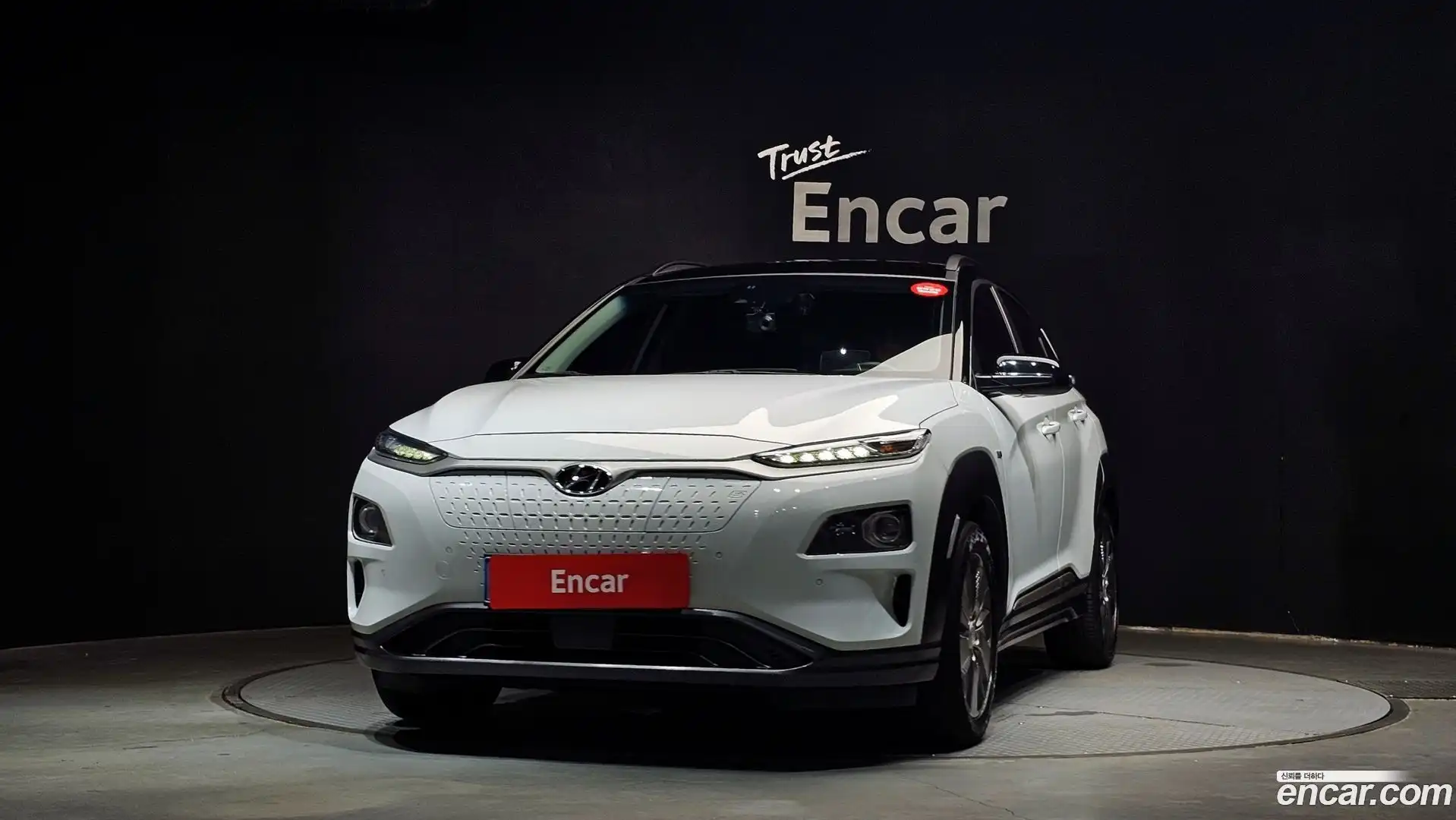 Kona Hyundai 2018.10-OUTER-003