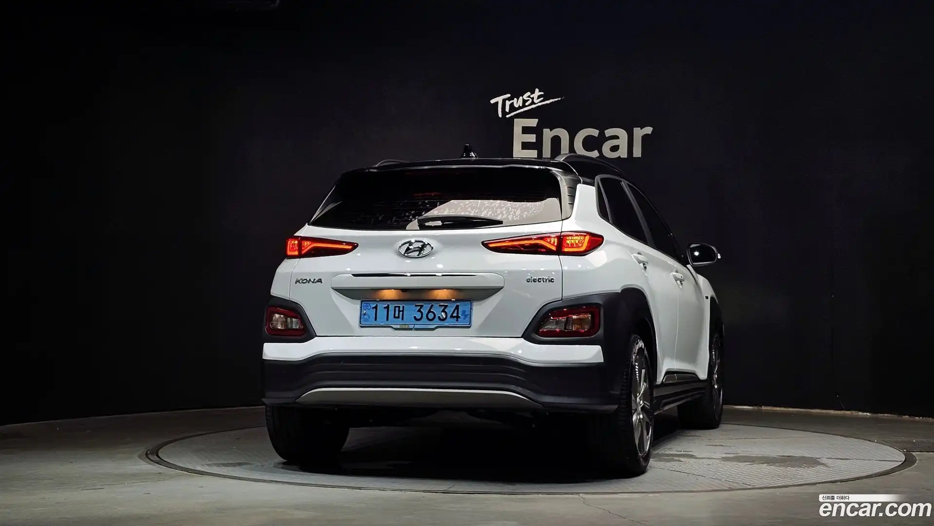 Kona Hyundai 2018.10-OUTER-004