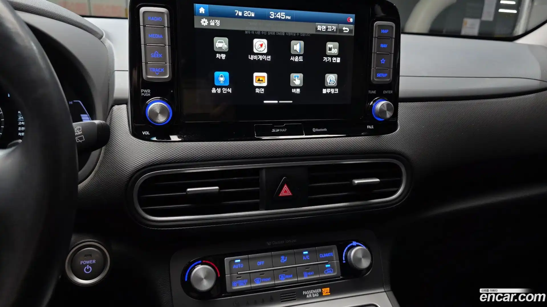 Kona Hyundai 2018.10-OPTION-018