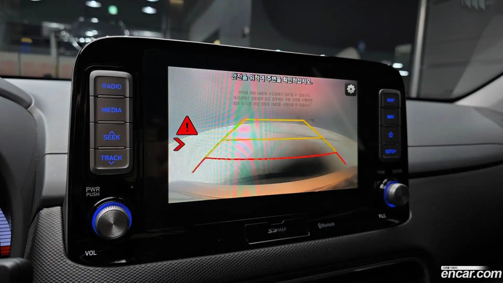 Kona Hyundai 2018.10-OPTION-019