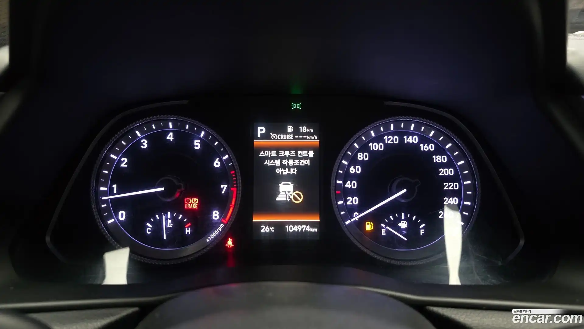 Sonata Hyundai 2022.6-INNER-008