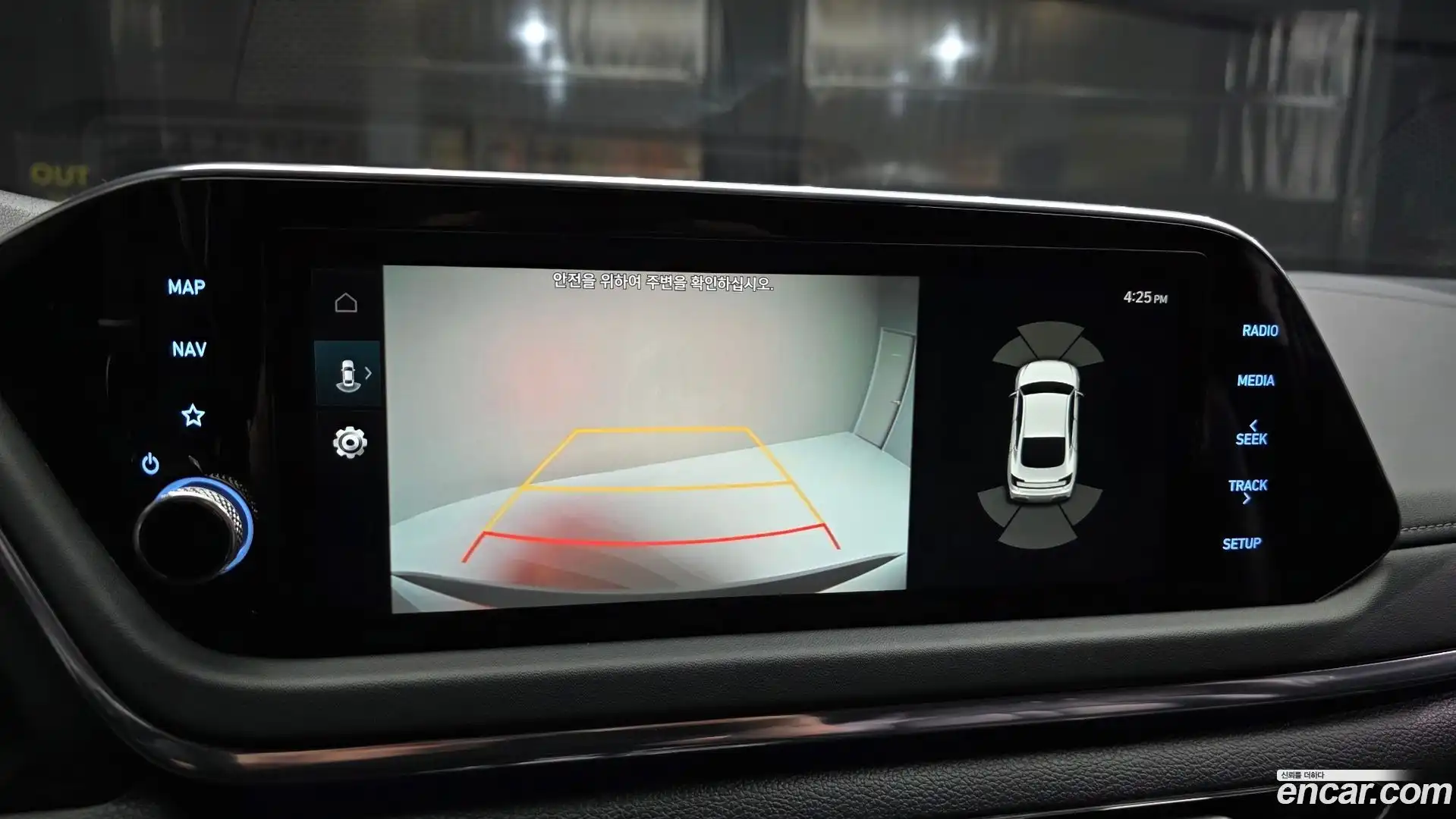 Sonata Hyundai 2022.6-OPTION-018