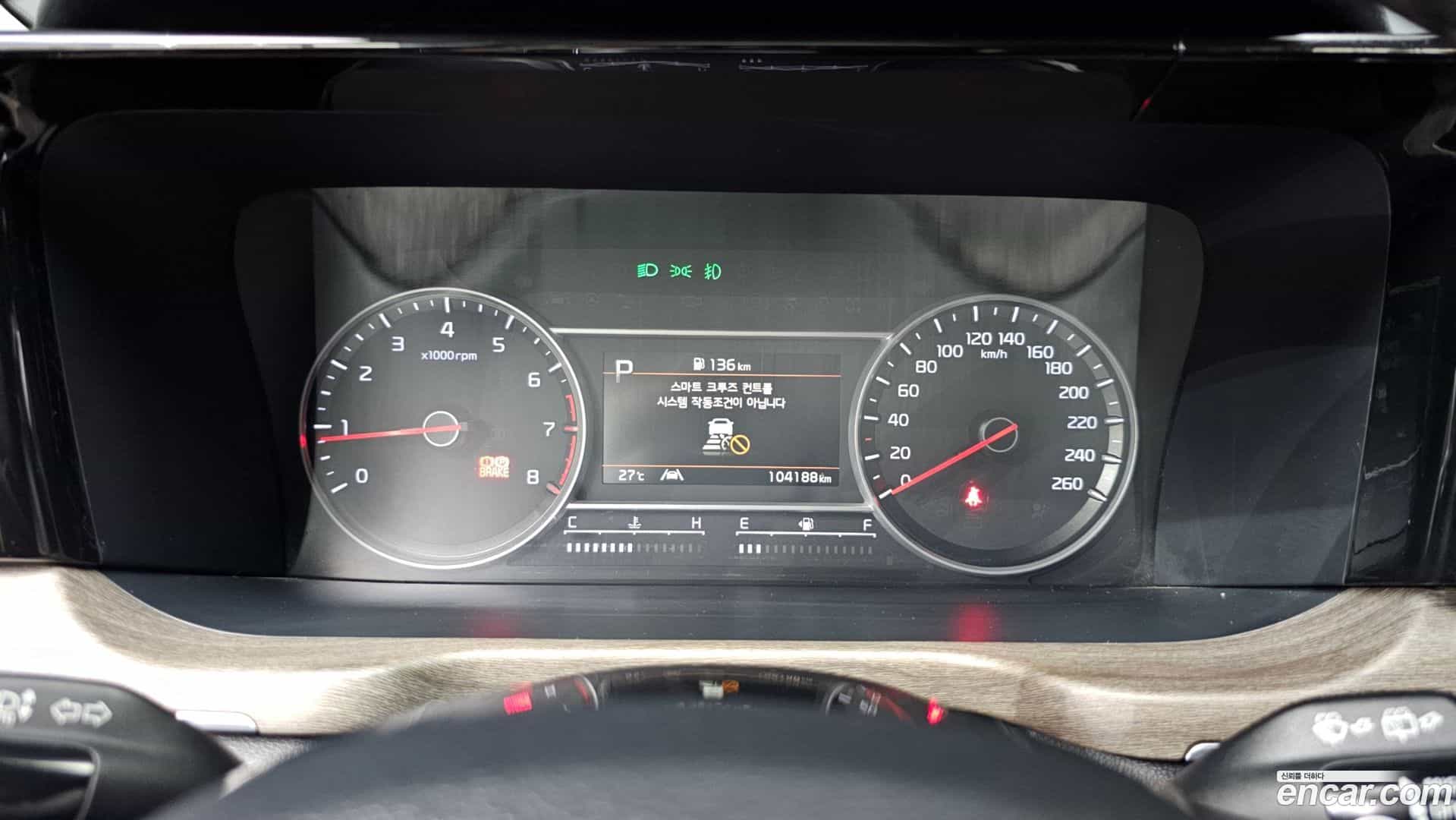 Sorento Kia 2022.7-INNER-008