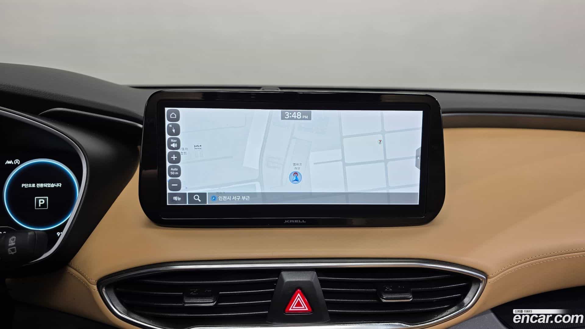 Santafe Hyundai 2021.2-OPTION-018