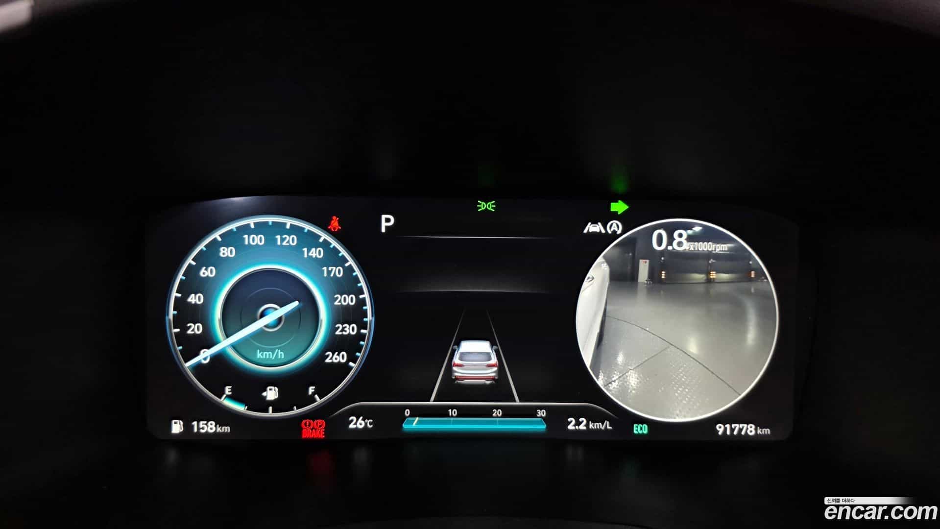Santafe Hyundai 2021.2-OPTION-040