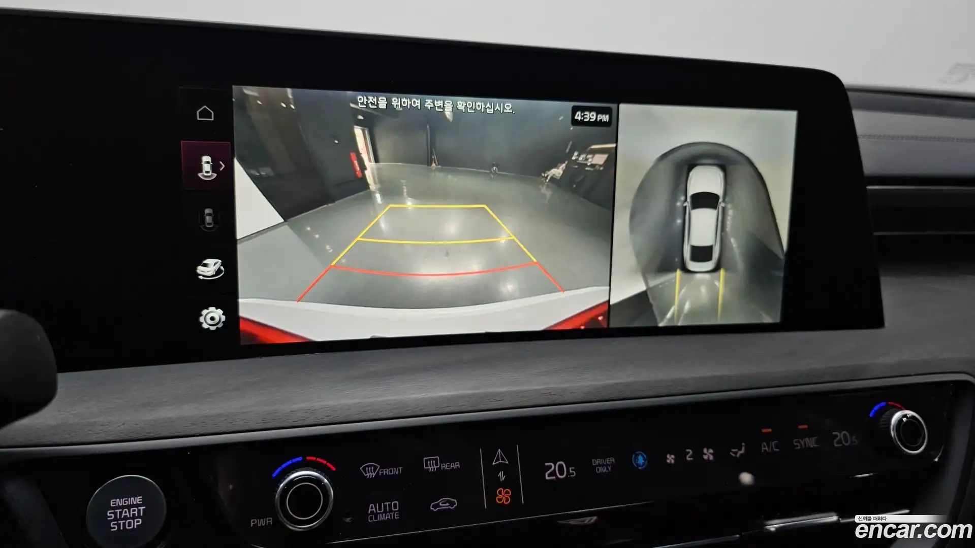 K8 Kia 2021.6-OPTION-019