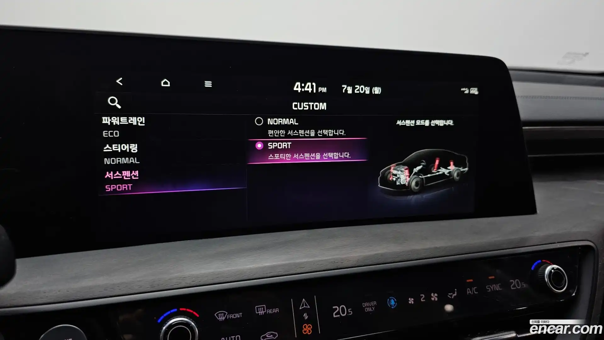 K8 Kia 2021.6-OPTION-047