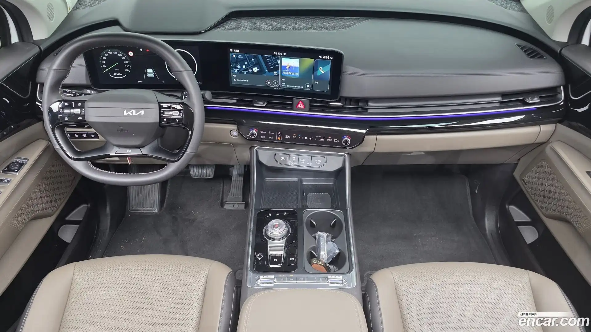 Canival Kia 2025.10-INNER-007