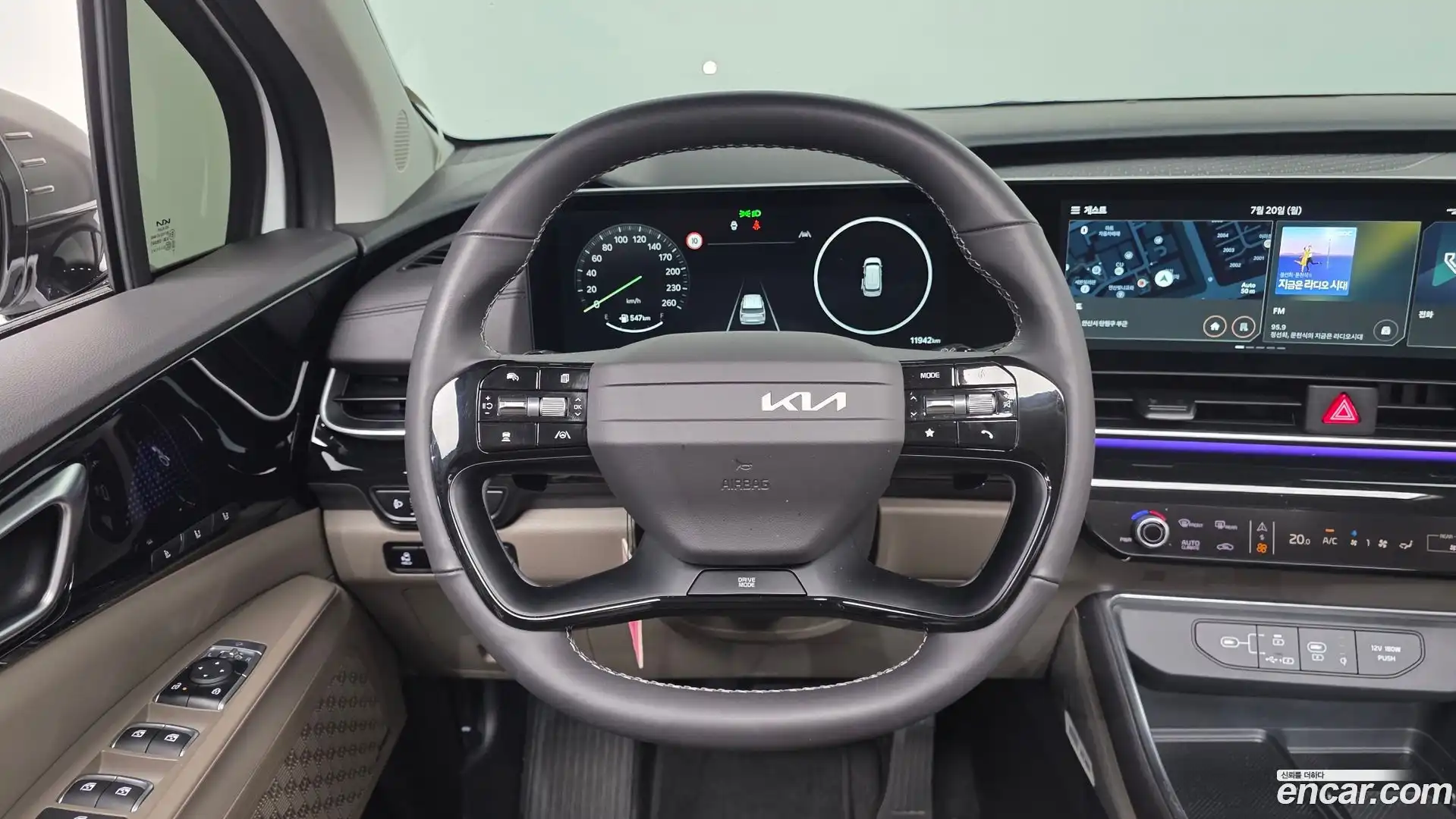 Canival Kia 2025.10-OPTION-018
