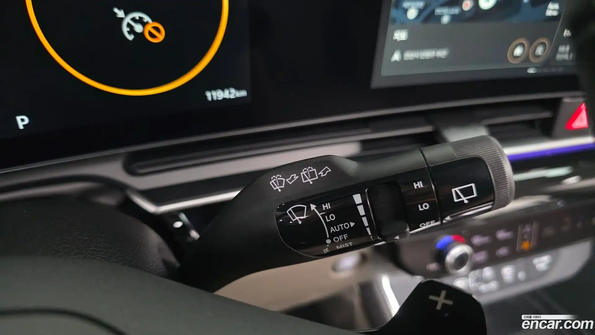 Canival Kia 2025.10-OPTION-052