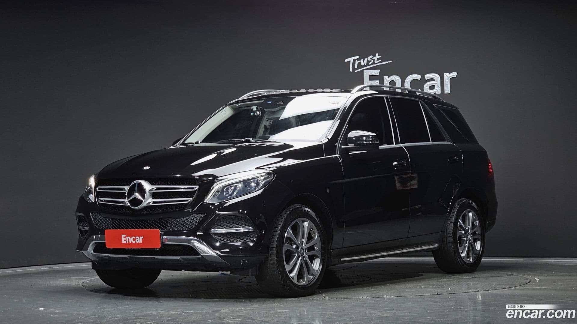 Main__Slider__Photo:GLE-Class Mercedes-Benz 2016.3-0