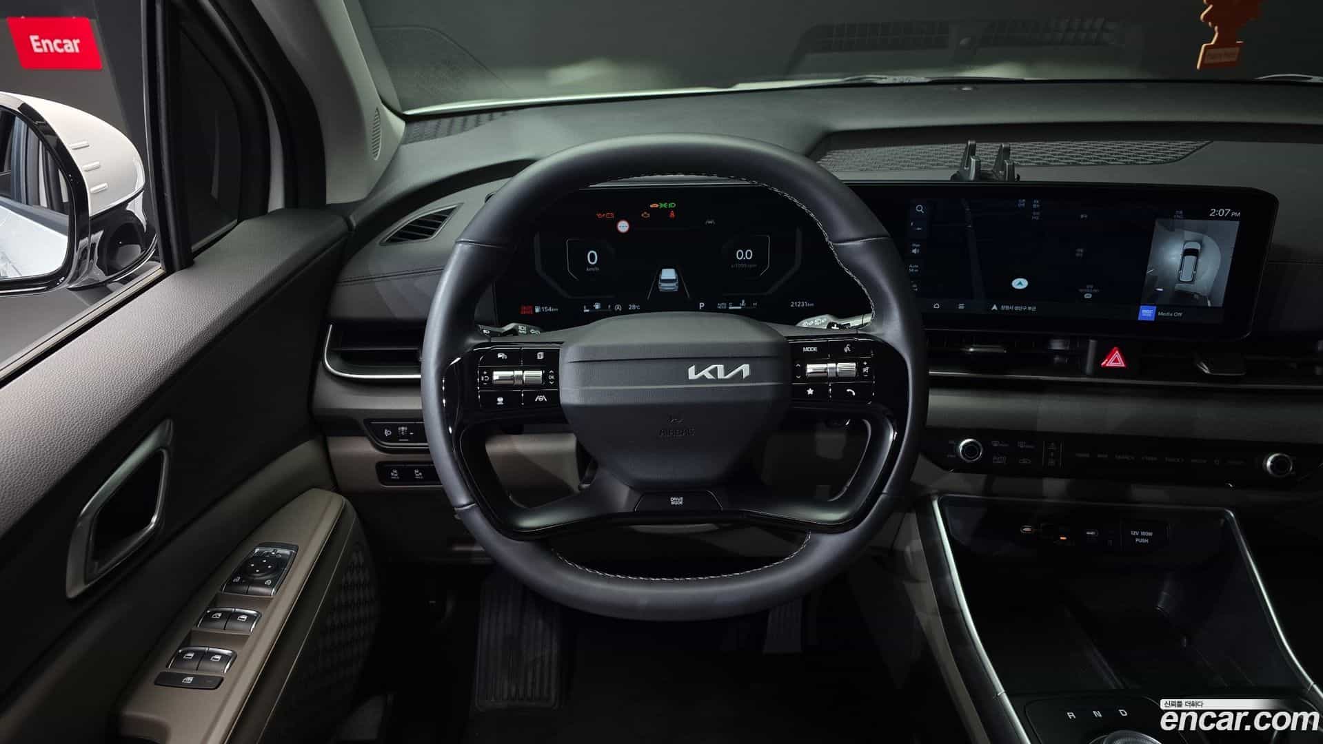 Canival Kia 2025.3-OPTION-017