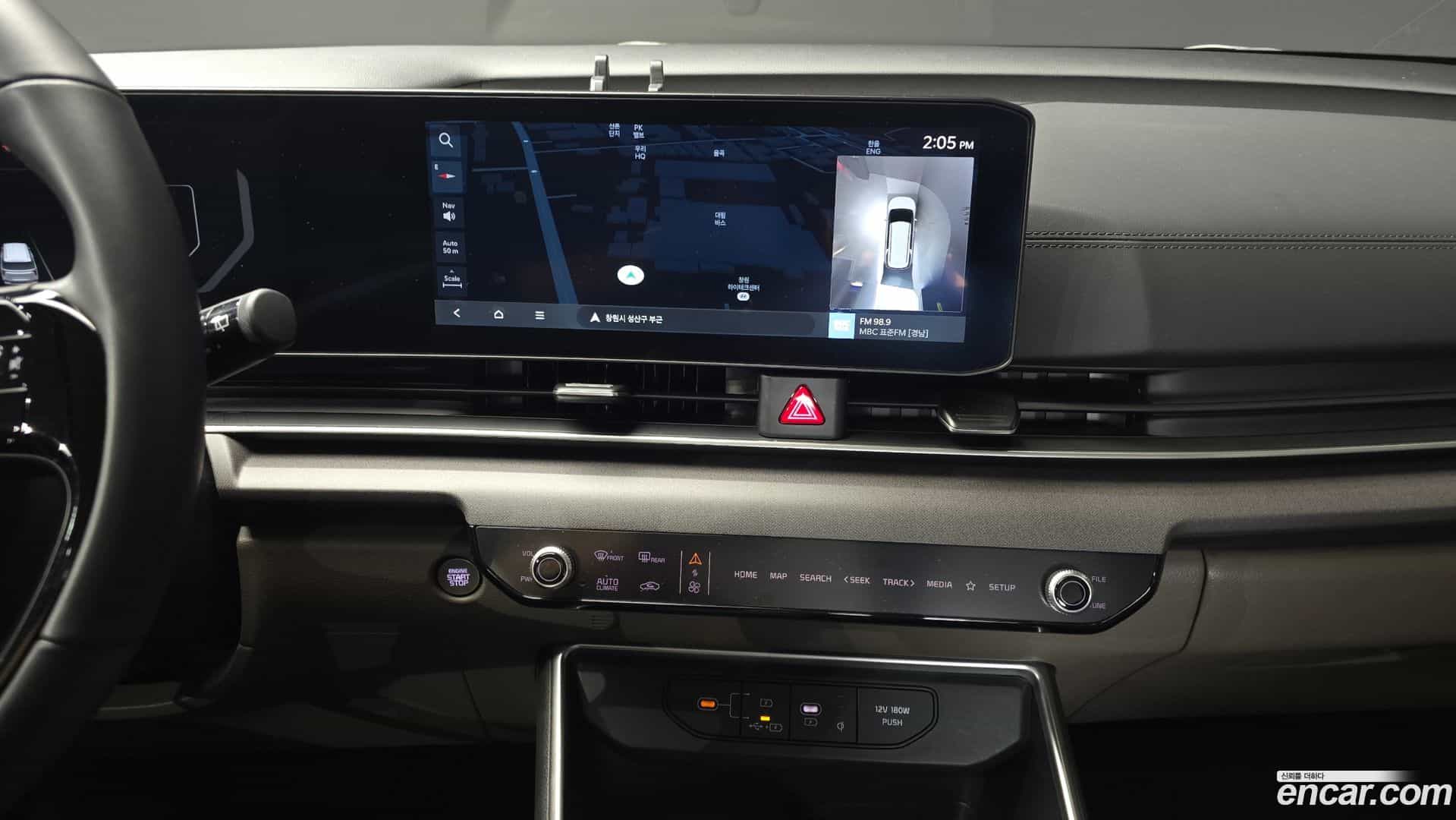 Canival Kia 2025.3-OPTION-018
