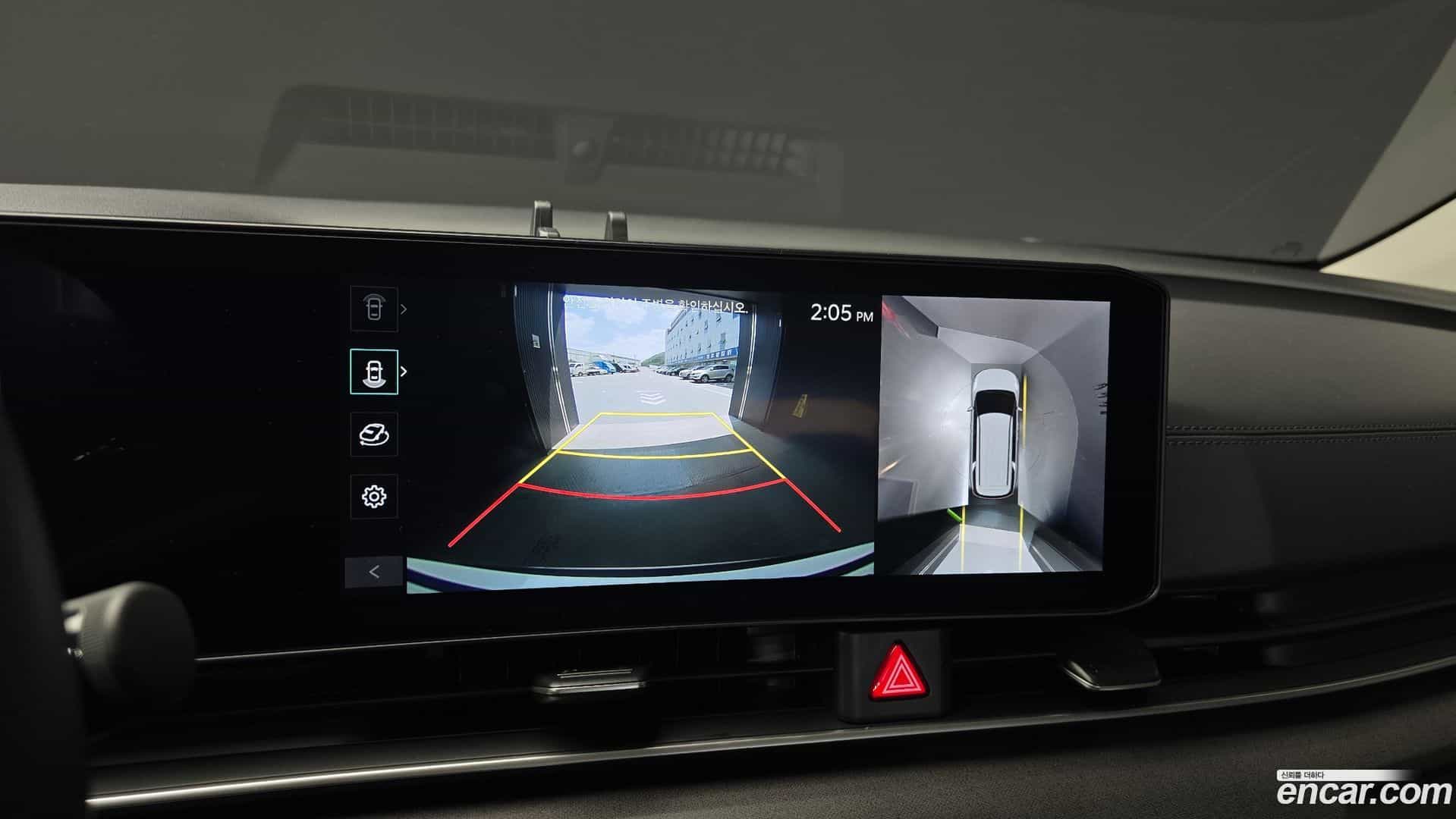 Canival Kia 2025.3-OPTION-019