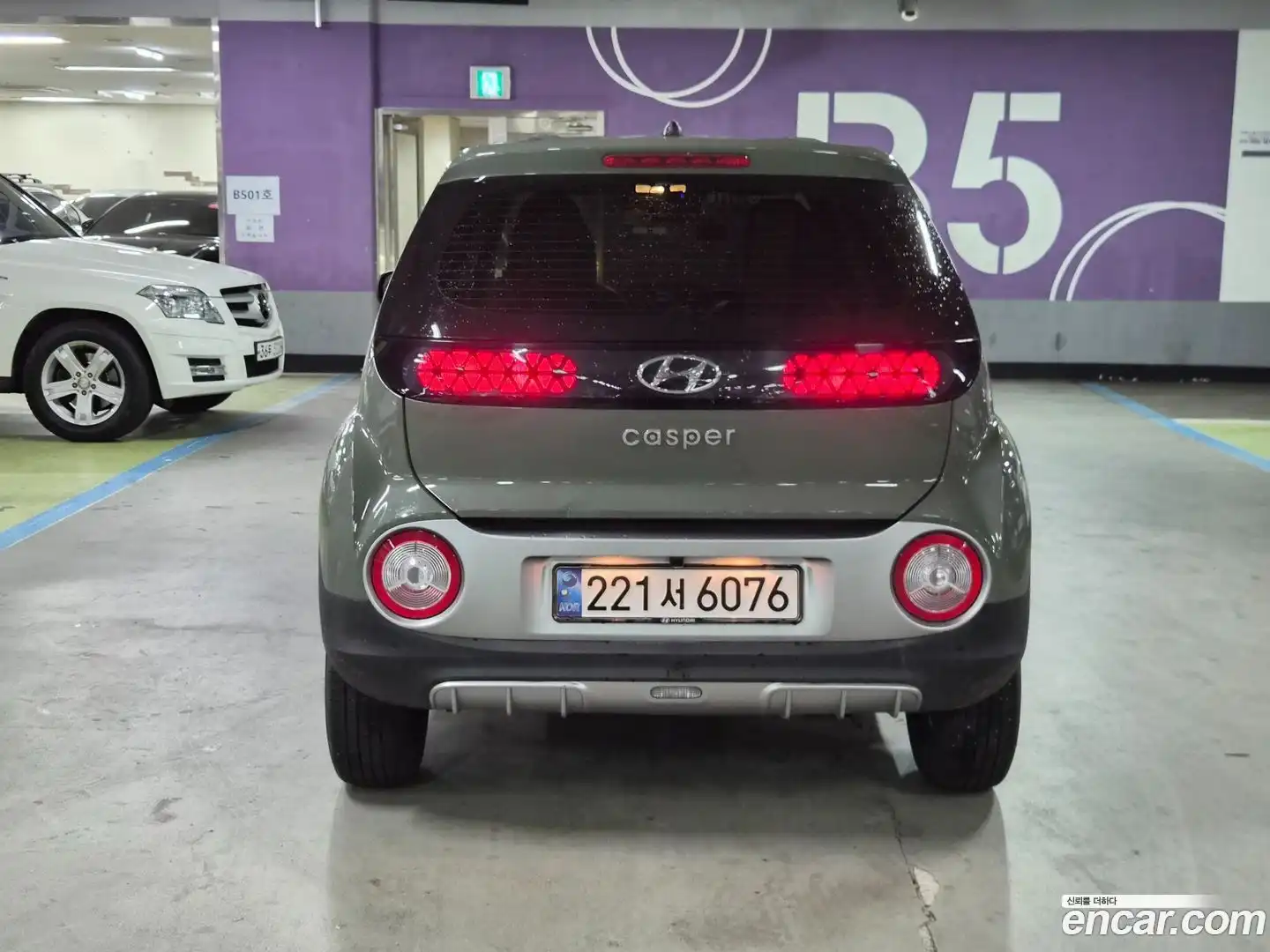 Casper Hyundai 2023.11-OUTER-004