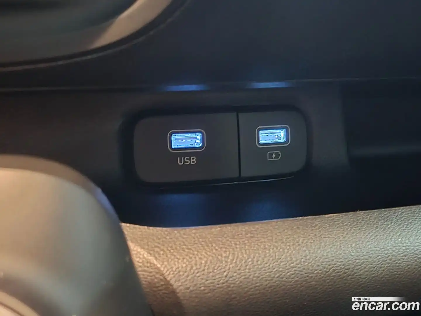 Casper Hyundai 2023.11-OPTION-018