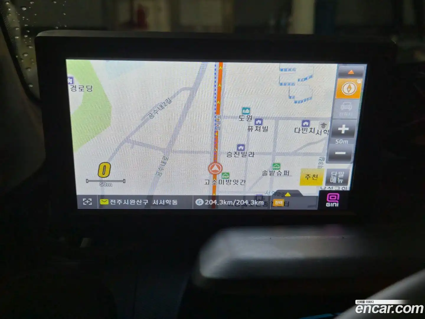 Casper Hyundai 2023.11-OPTION-020