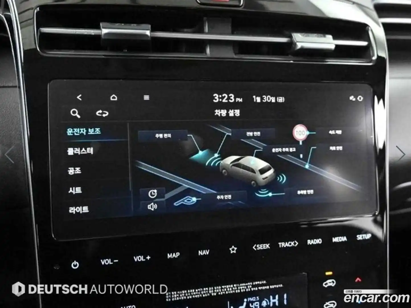 Tucson Hyundai 2022.11-OPTION-021