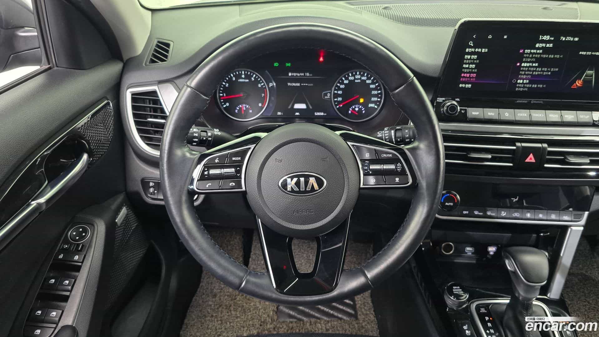 Seltos Kia 2020.5-OPTION-017