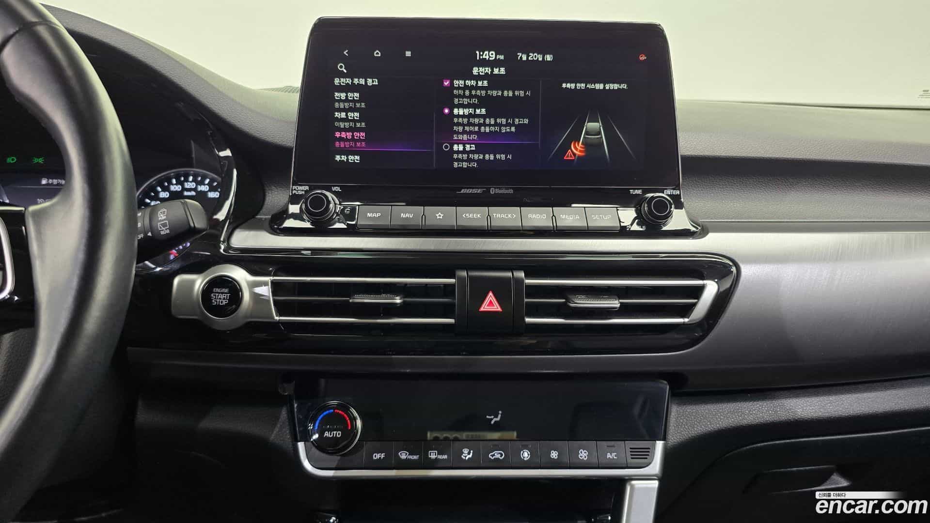 Seltos Kia 2020.5-OPTION-018