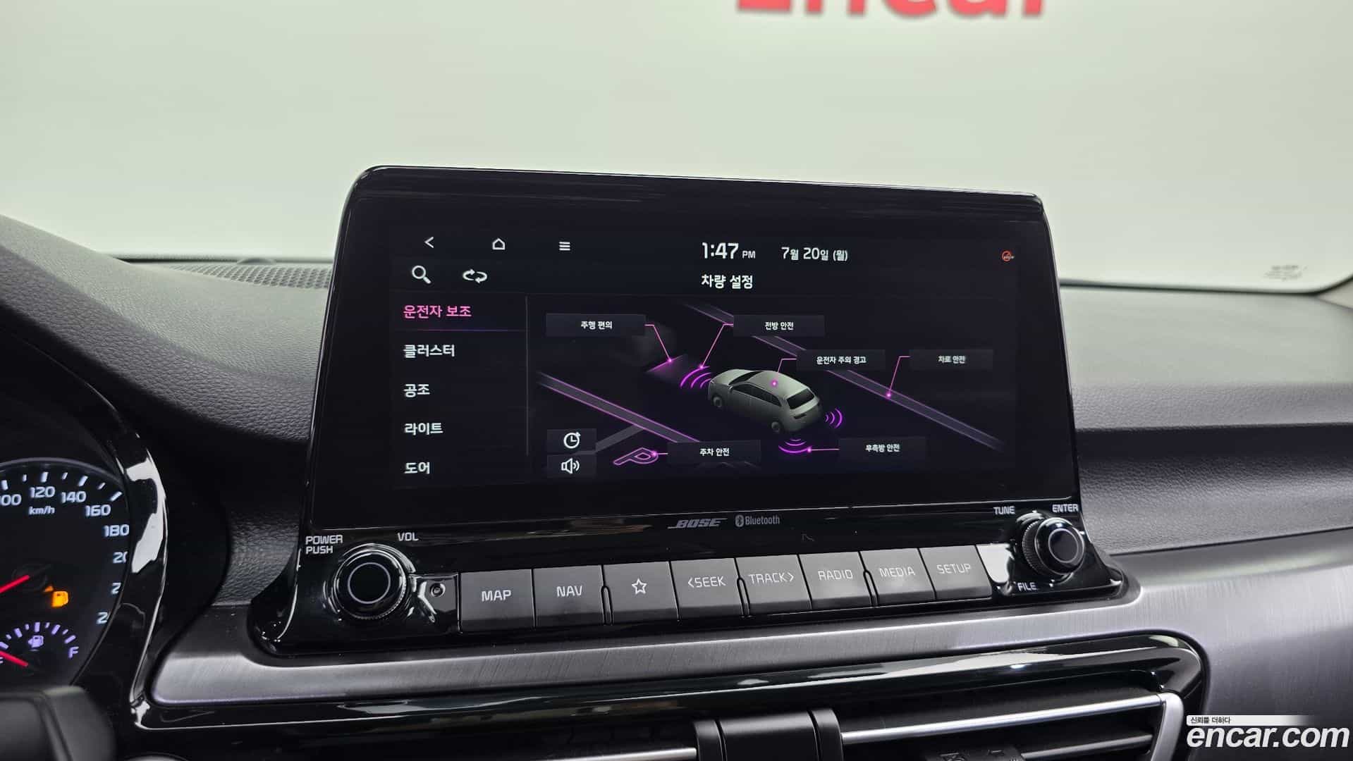 Seltos Kia 2020.5-OPTION-020