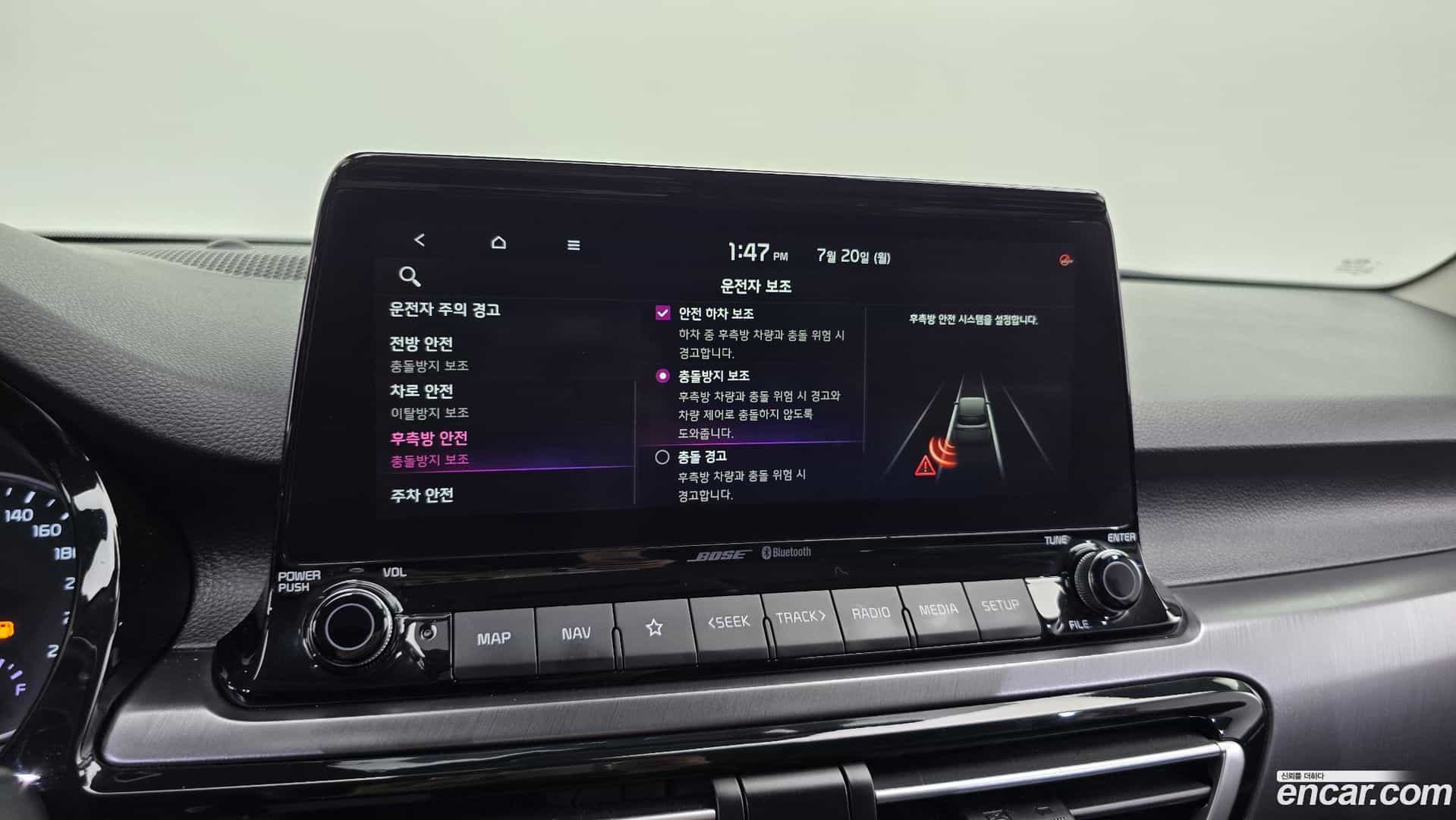 Seltos Kia 2020.5-OPTION-022