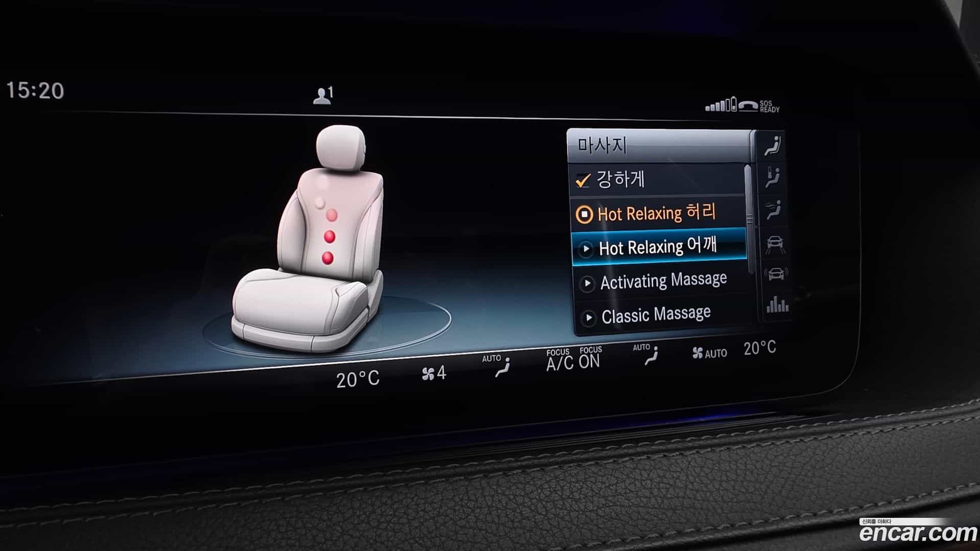 S-Class Mercedes-Benz 2019.3-OPTION-021