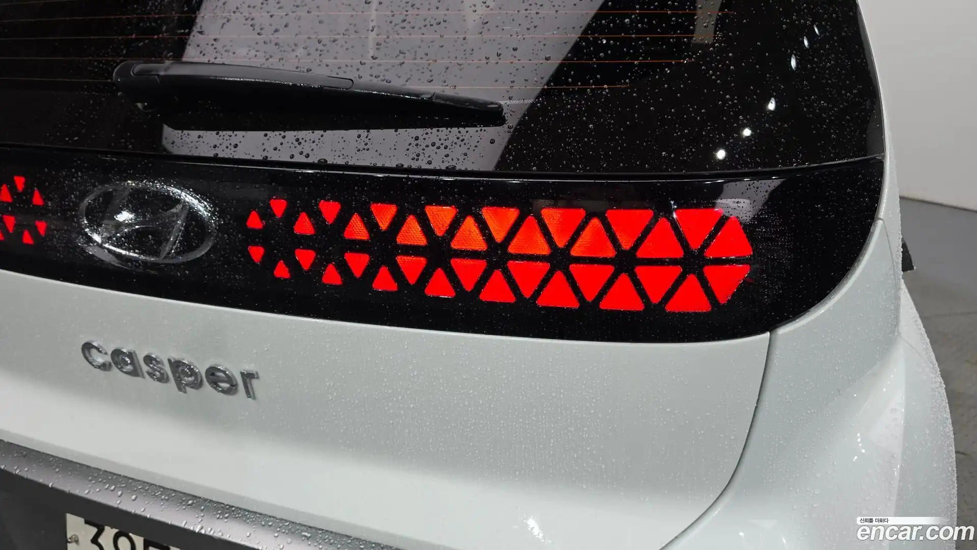 Casper Hyundai 2022.7-OUTER-033