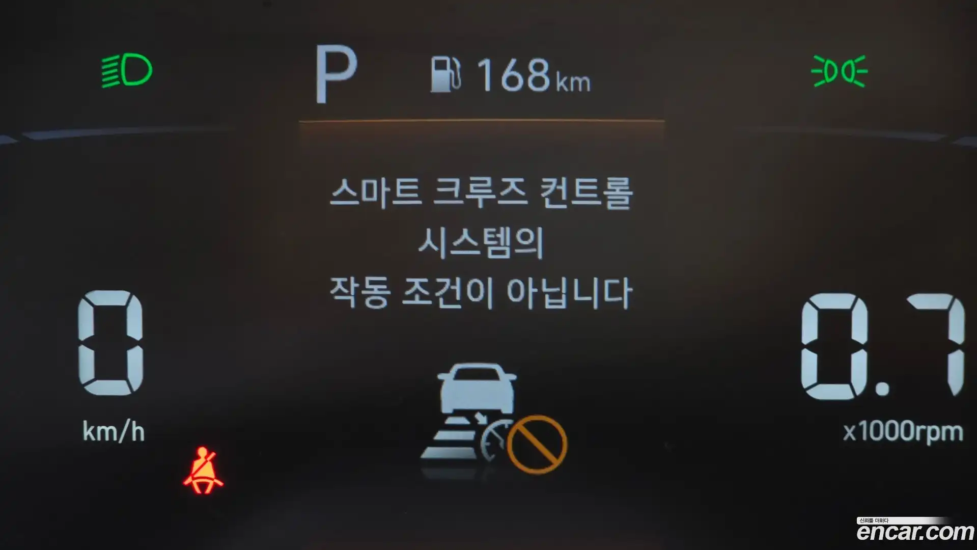 Casper Hyundai 2022.7-OPTION-044