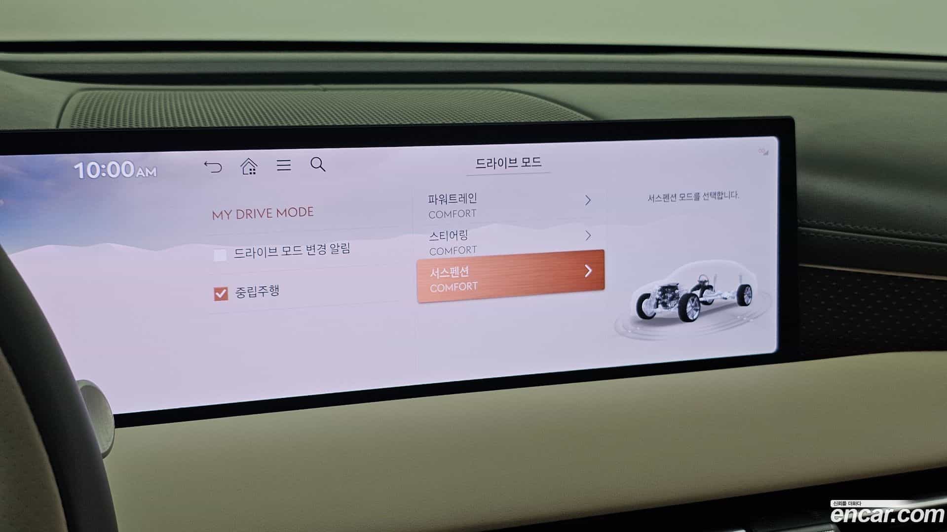 G80 Genesis 2025.3-OPTION-046