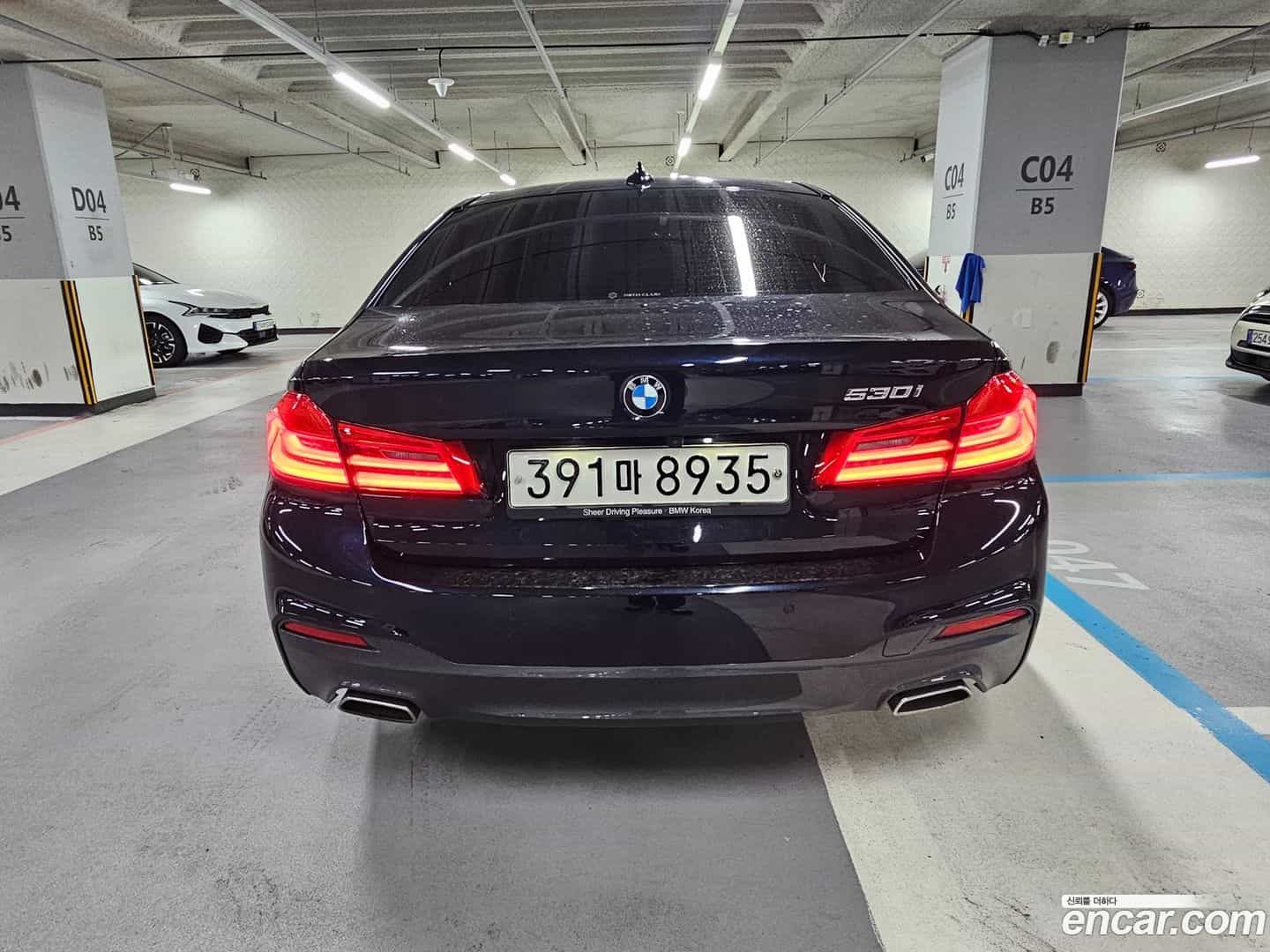 5-Series BMW 2020.3-OUTER-004