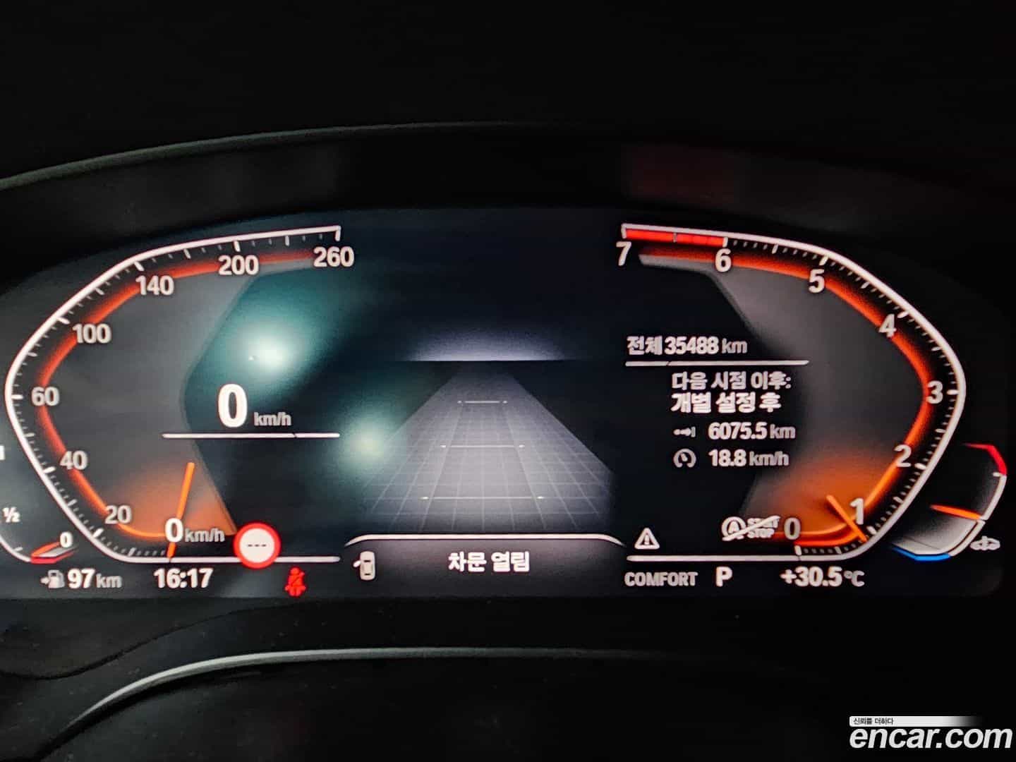 5-Series BMW 2020.3-INNER-009