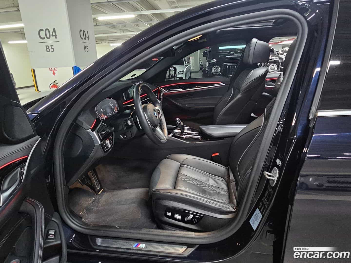 5-Series BMW 2020.3-INNER-010