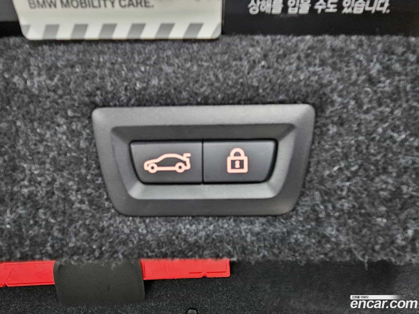 5-Series BMW 2020.3-OPTION-022