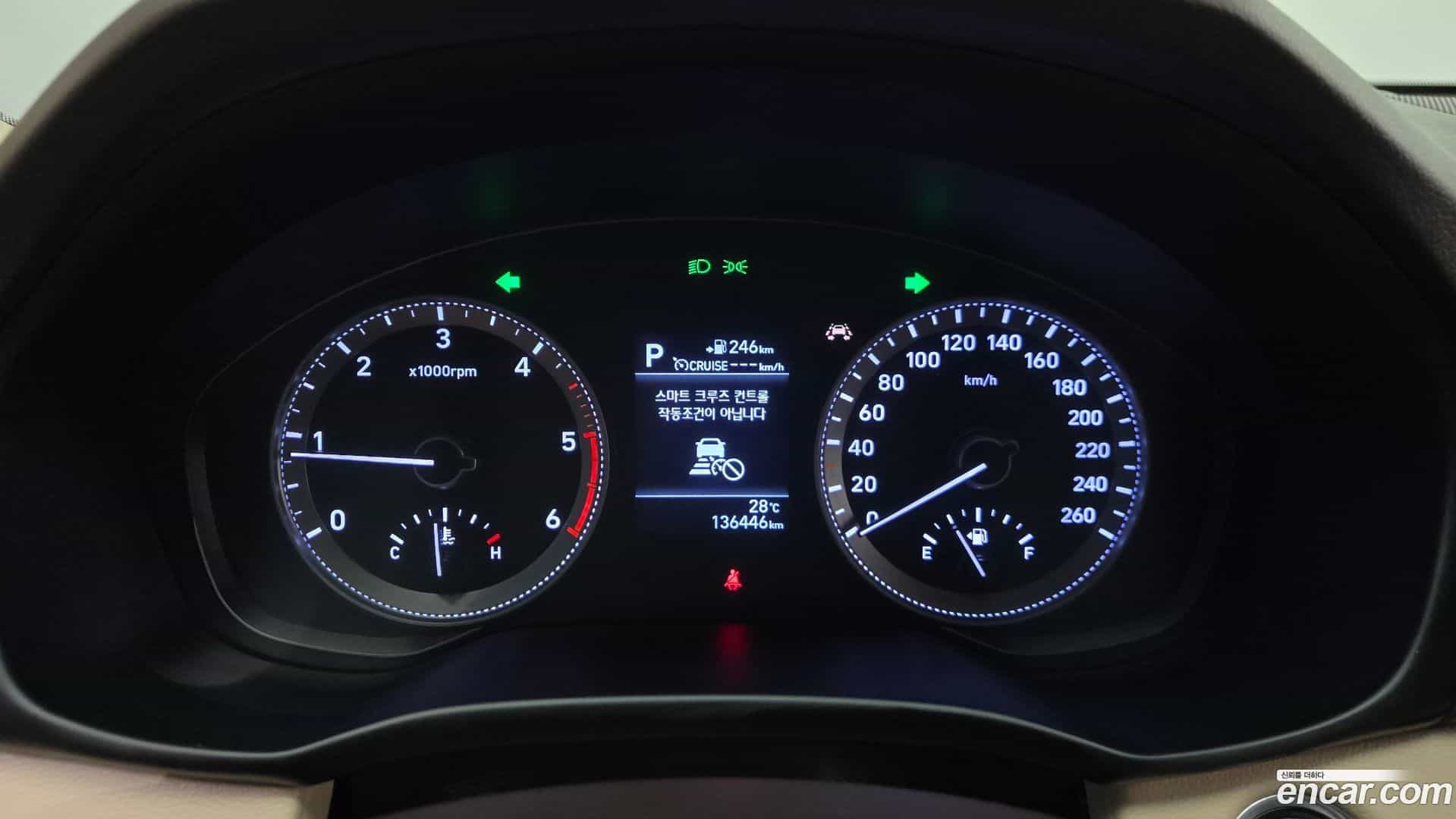 Grandeur Hyundai 2017.1-INNER-008