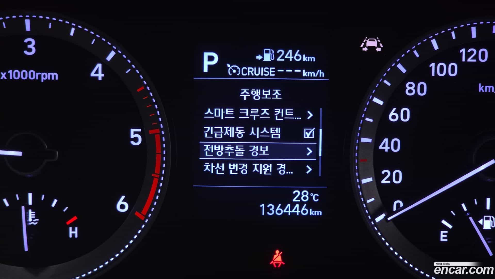 Grandeur Hyundai 2017.1-OPTION-023