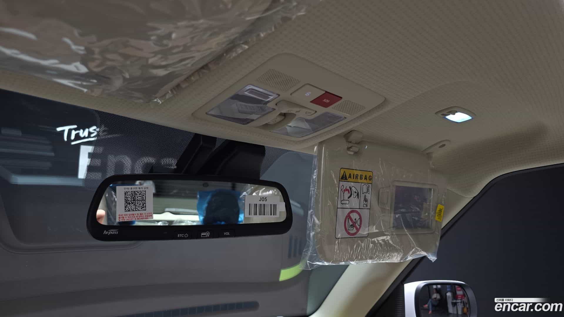 Casper Hyundai 2026.6-OPTION-043