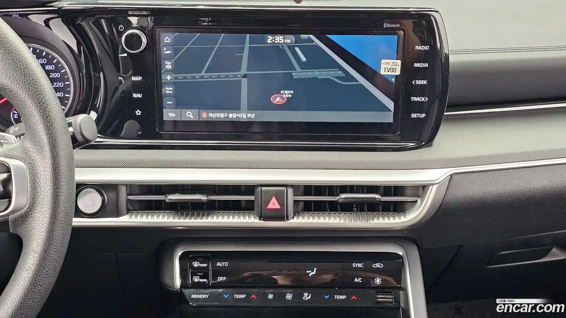 K5 Kia 2021.4-OPTION-018