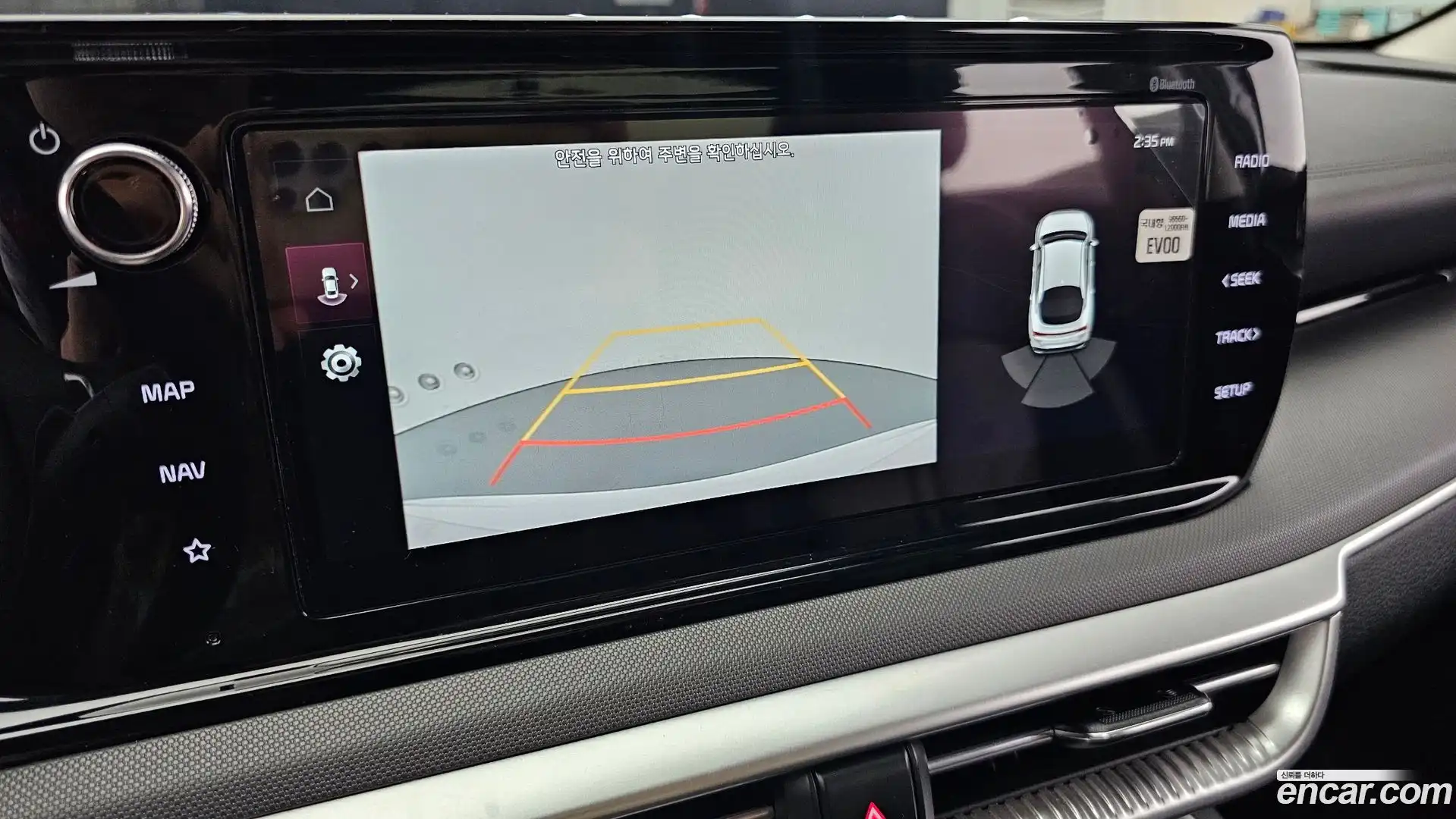 K5 Kia 2021.4-OPTION-019