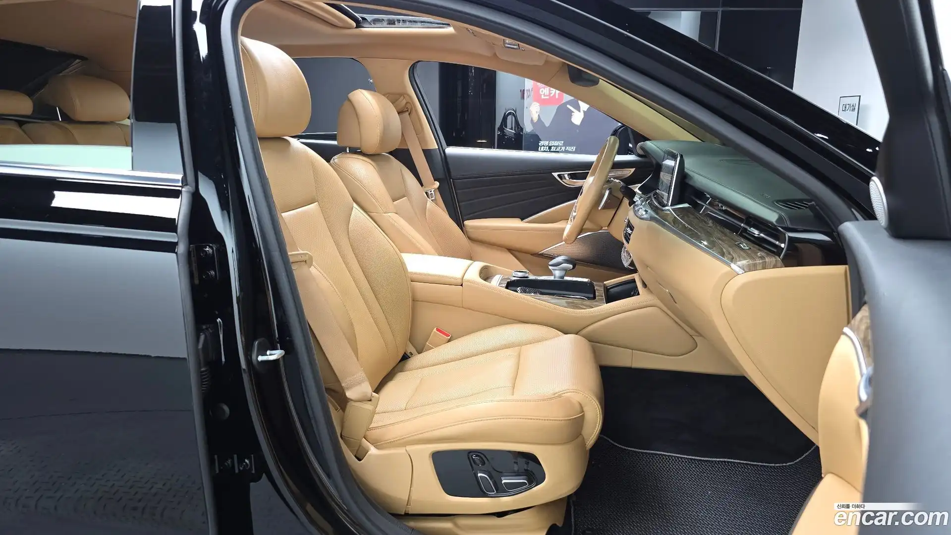 K9 Kia 2020.6-OPTION-015