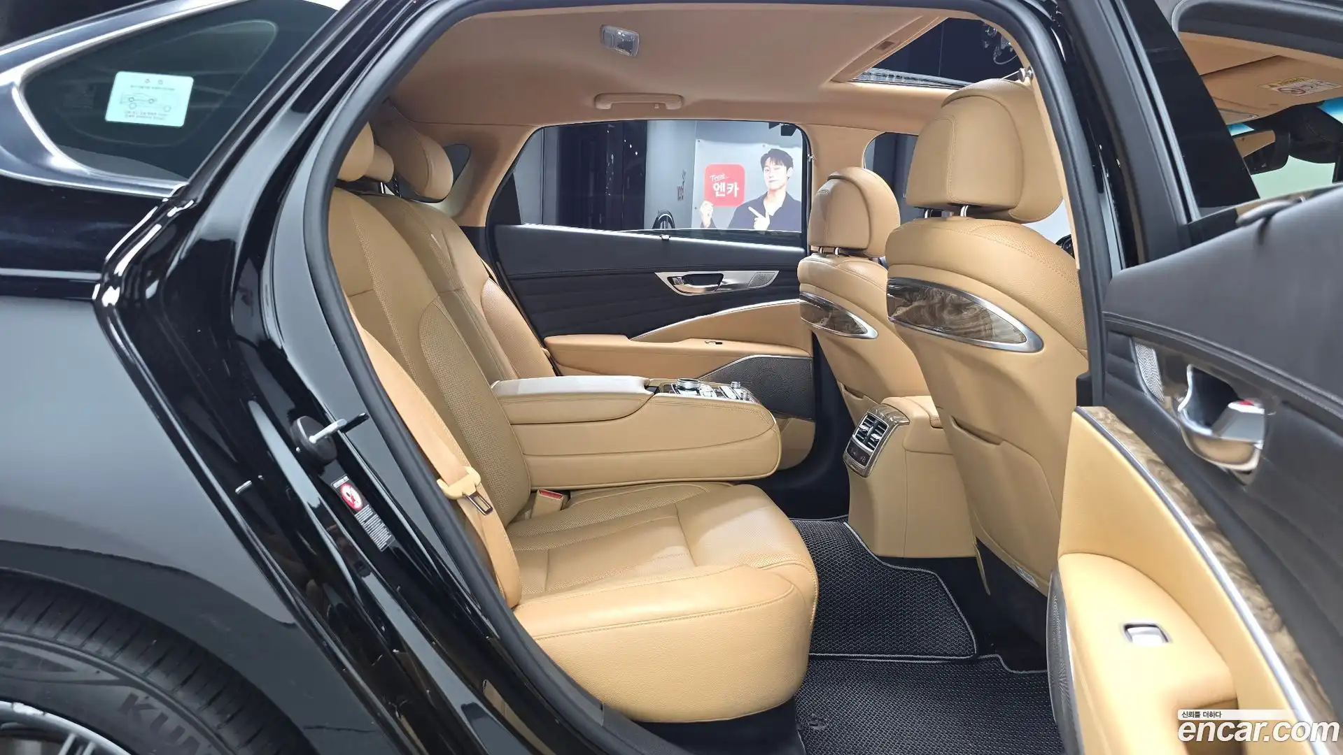 K9 Kia 2020.6-OPTION-016