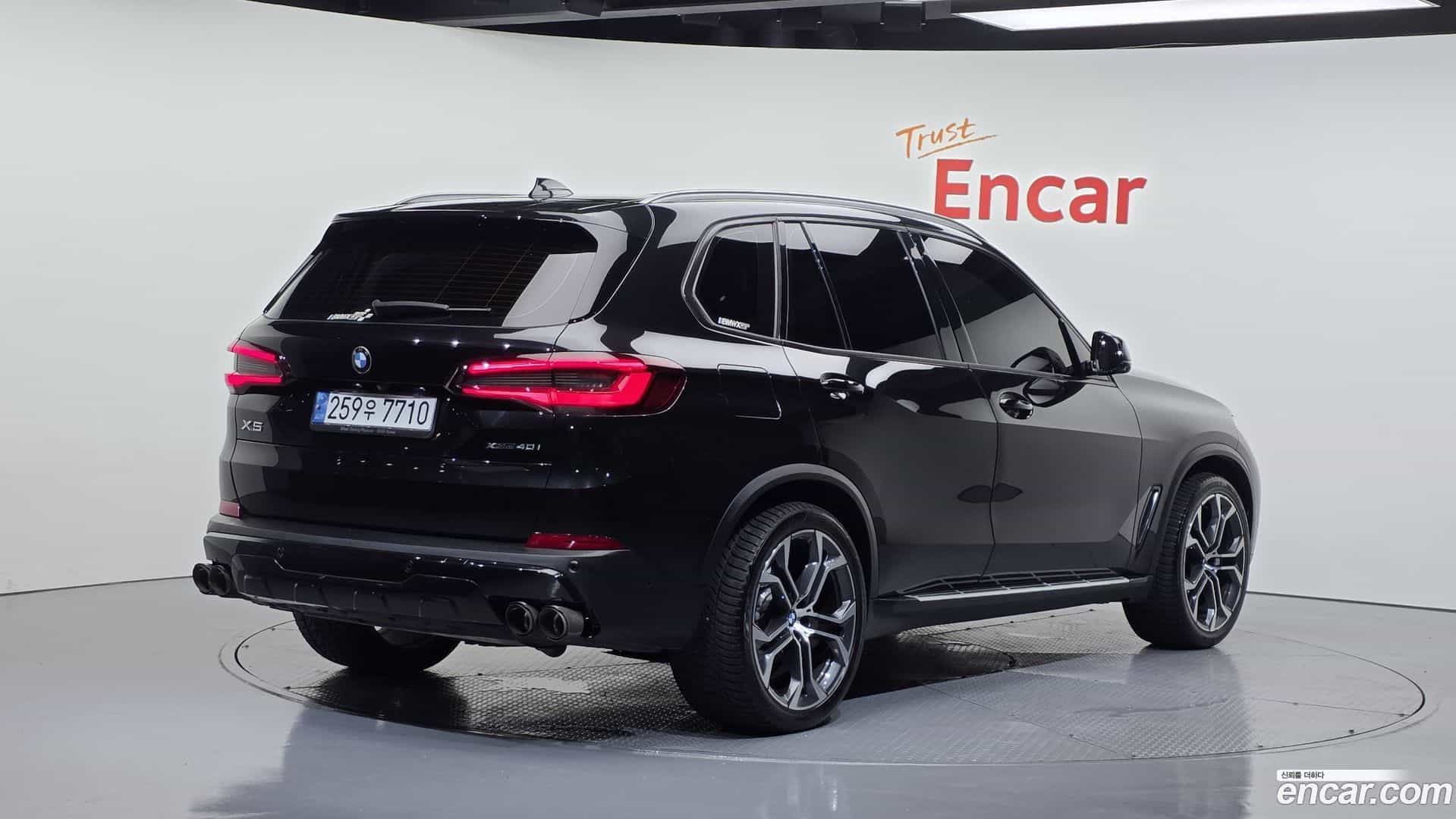 X5 BMW 2021.0-OUTER-002
