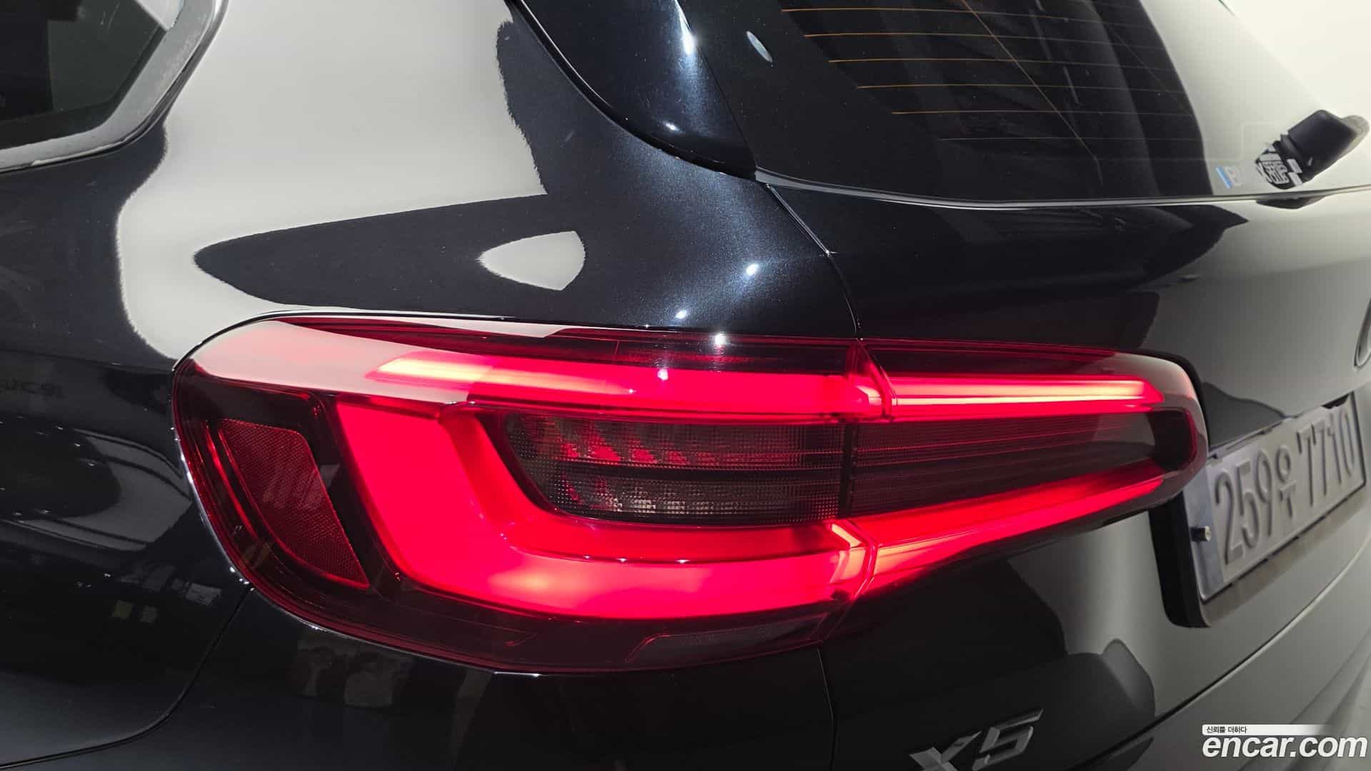 X5 BMW 2021.0-OUTER-033