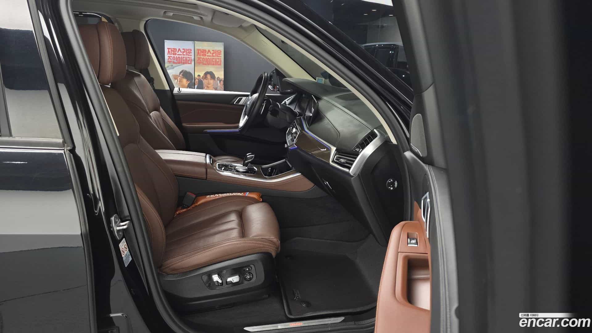 X5 BMW 2021.0-INNER-036