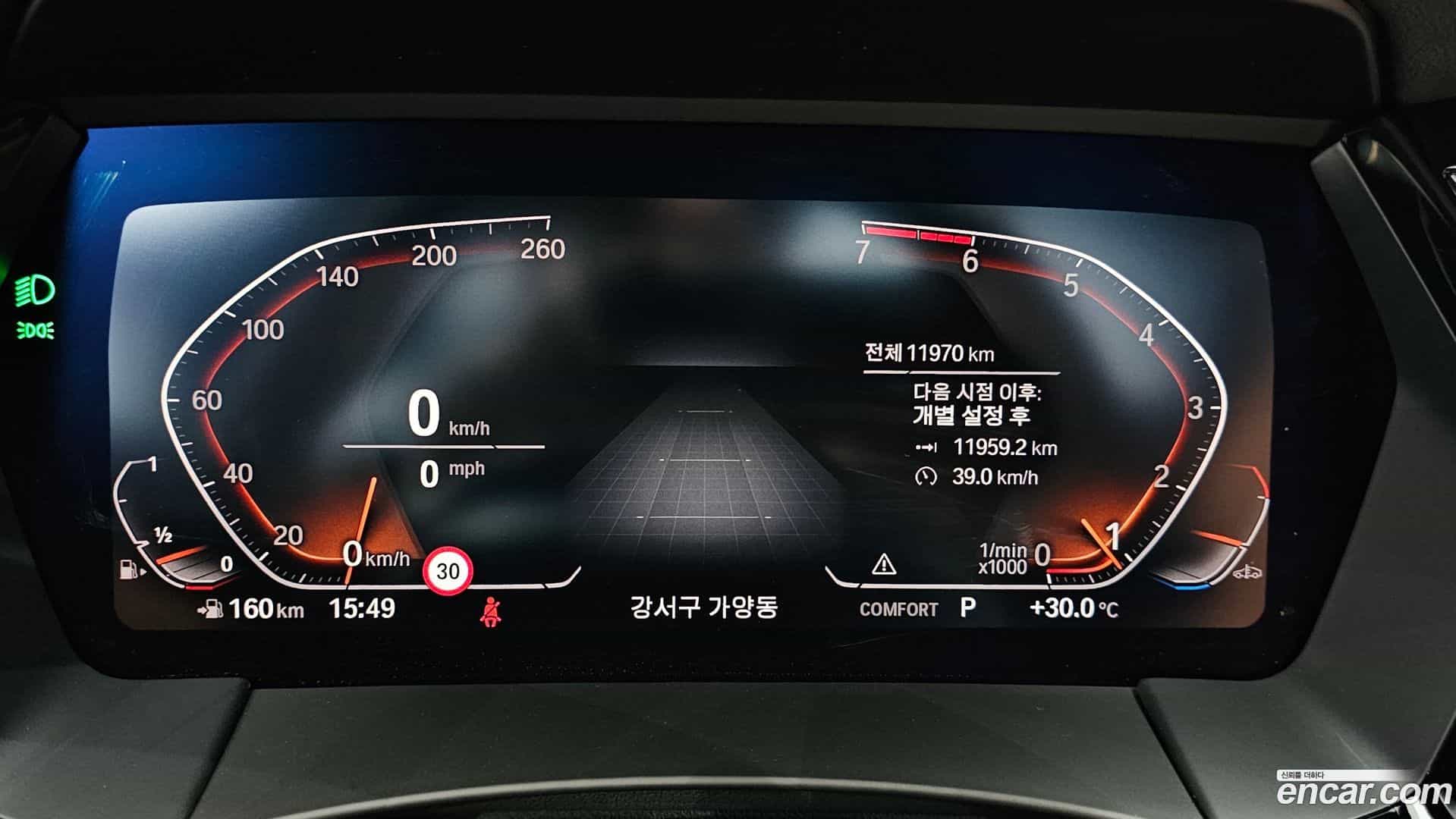 Z4 BMW 2025.6-INNER-008