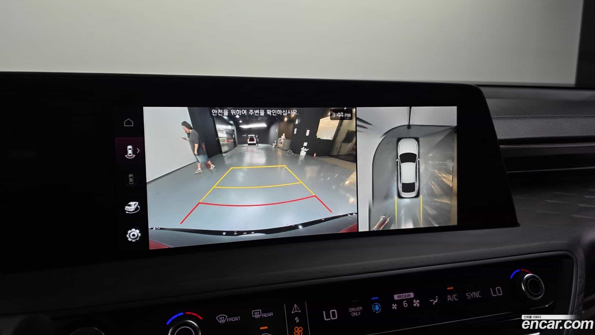 K8 Kia 2022.10-OPTION-019