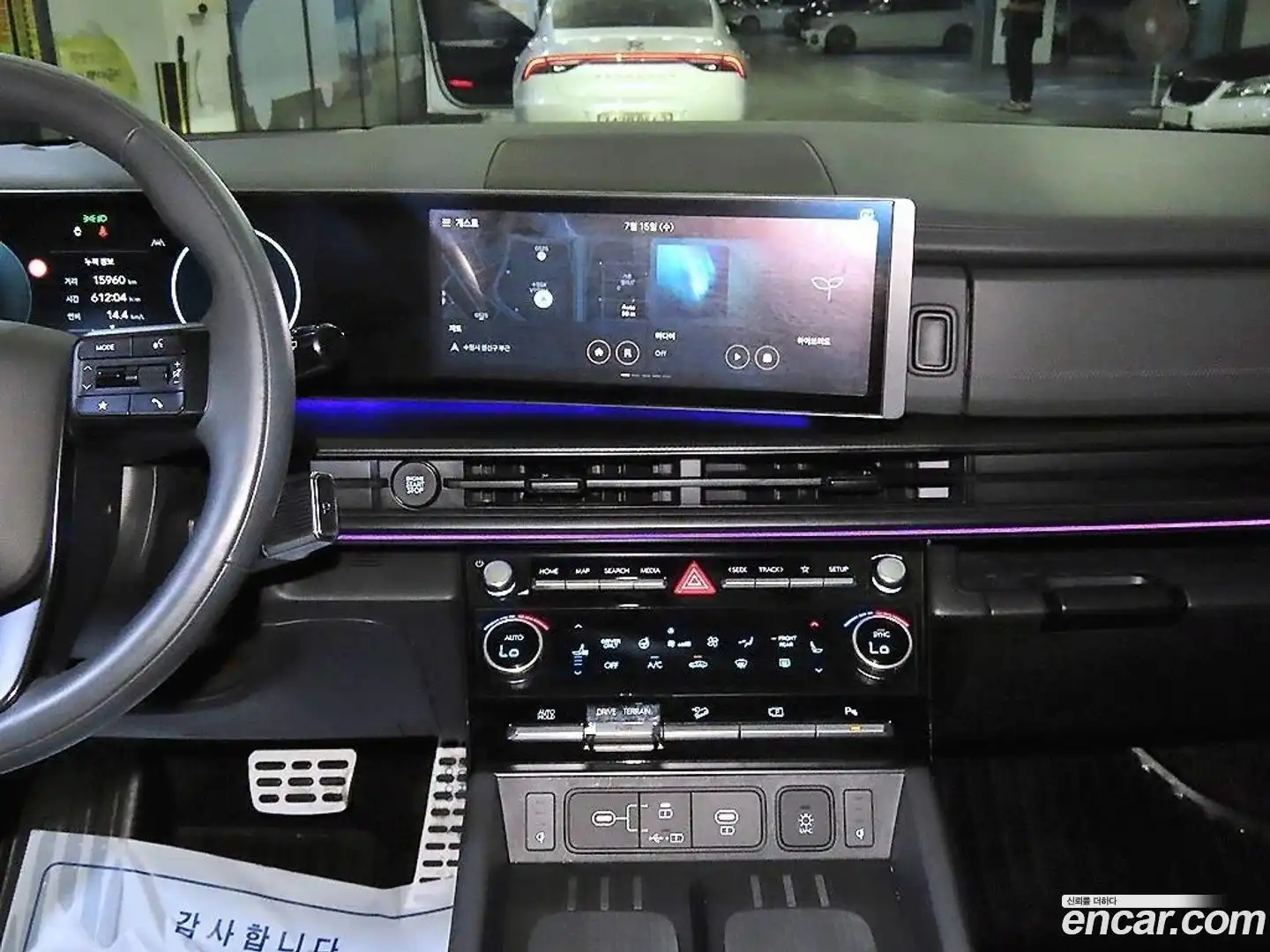 Santafe Hyundai 2024.4-OPTION-015