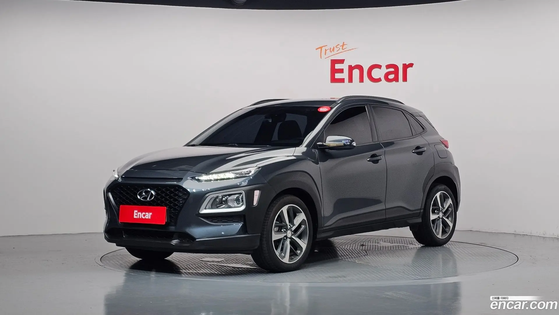 Main__Slider__Photo:Kona Hyundai 2019.5-0