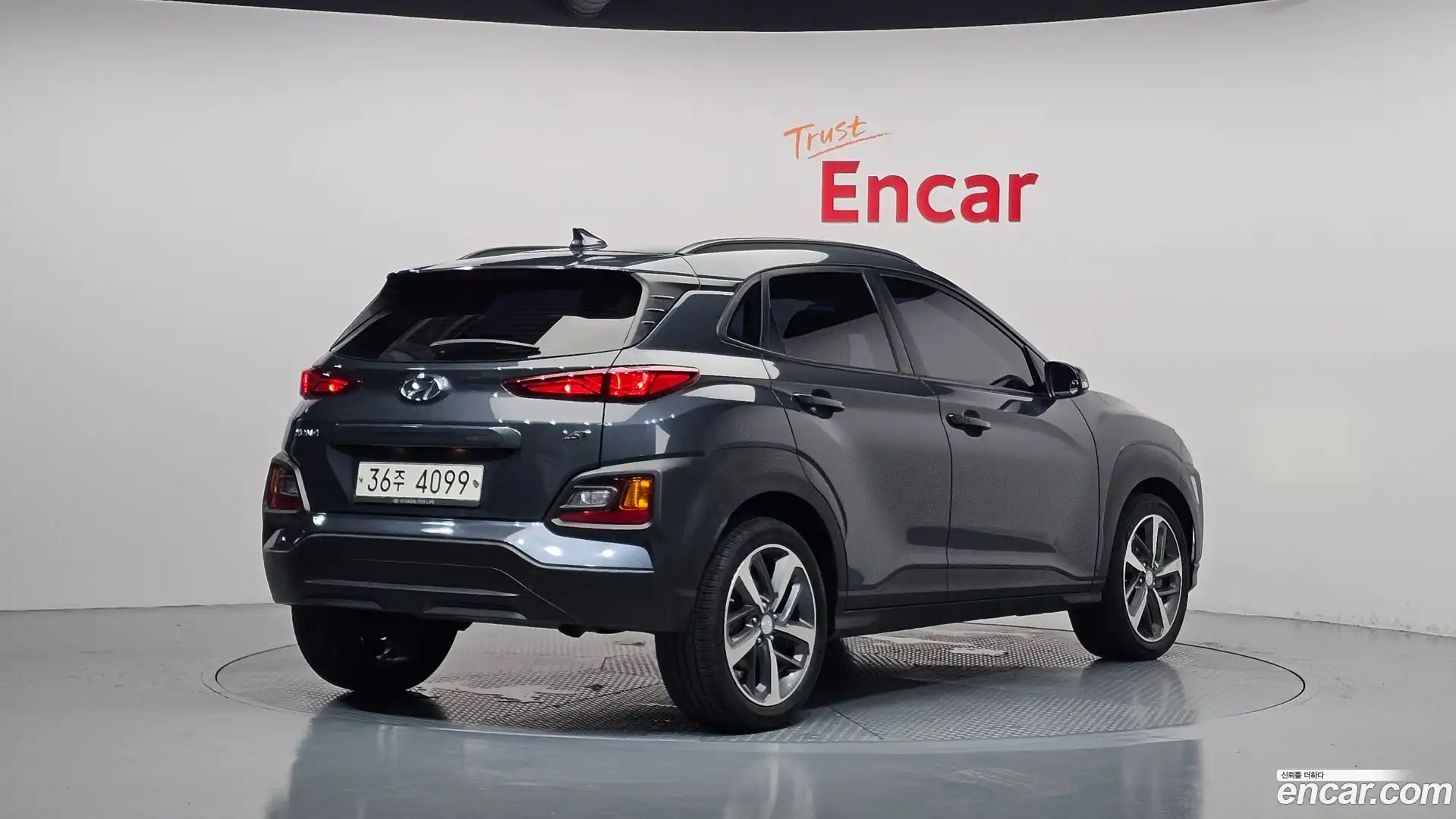 Kona Hyundai 2019.5-OUTER-002