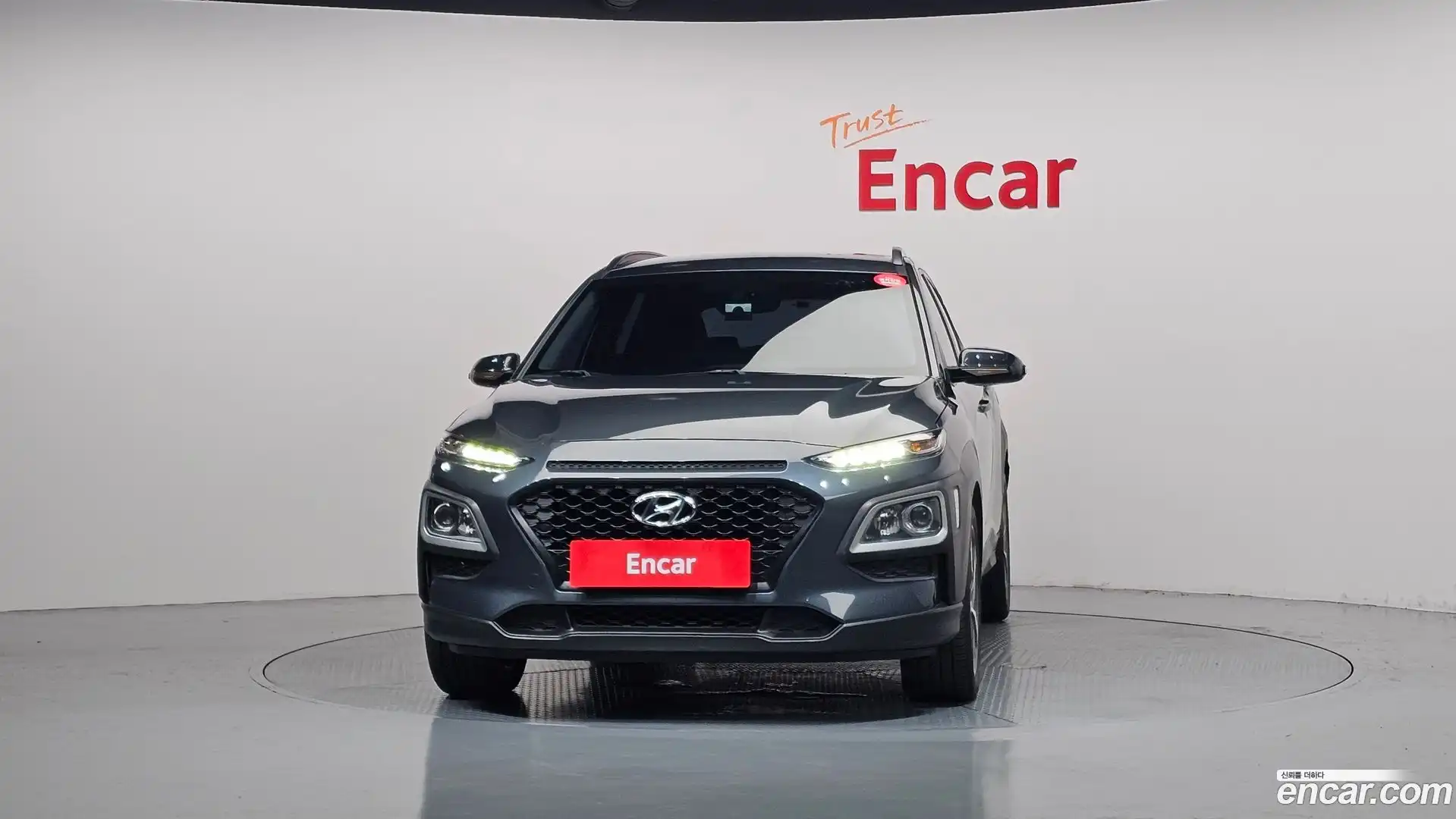 Kona Hyundai 2019.5-OUTER-003